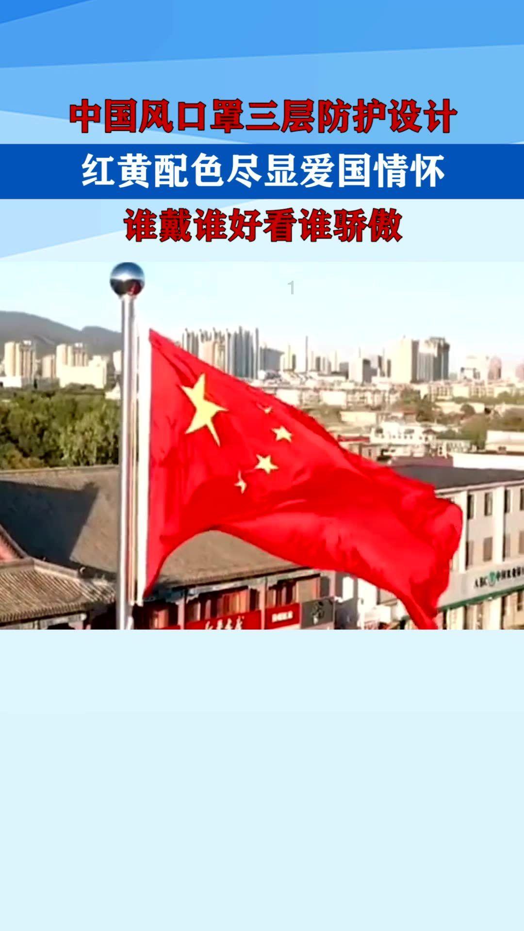 拯救红色方块