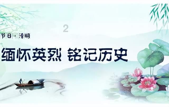 救援萌老虎