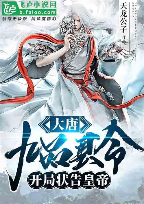 劳斯莱斯首款纯电动车“闪灵”全球发布，这款入门级超跑的表现如何？游戏画面